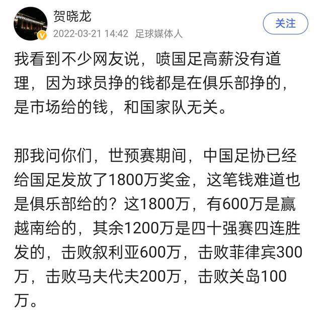 上半场，安东尼造点，B费主罚被扑，穆德里克反击中柱，麦克托米奈乱战建功，桑切斯屡献神扑，奥纳纳化解杰克逊单刀，帕尔默连续过人后低射扳平。